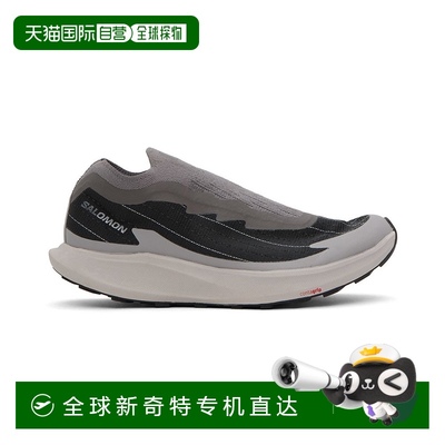 香港直邮salomon 萨洛蒙 男士 灰色 Pulsar Reflective Advanced