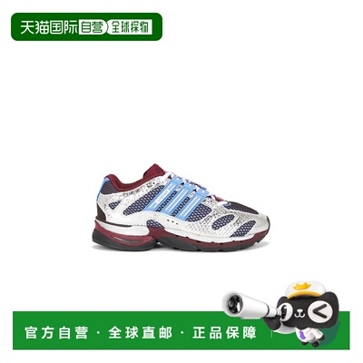 1h可退 香港直邮Adidas/Adistar Mld女士运动鞋