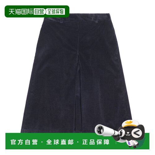1h可退 香港直邮MAX MARA 女士短裤 FRAGORE034 AW2025 蓝色