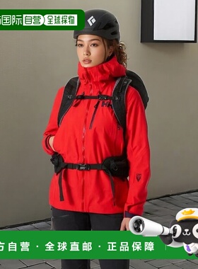 自营欧洲直邮Helly Hansen 女士红色聚酰胺Odin9Worlds3.0软壳面