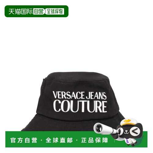1h可退 香港直邮Versace Jeans Couture 男士帽子 80YAZK04ZG207L