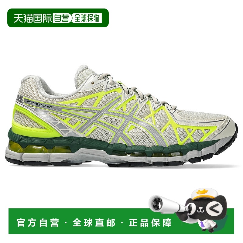 1h可退 欧洲直邮asics 男士 跑鞋