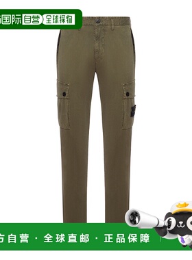 香港直邮Stone Island 修身休闲裤 K2S153100034S00L1