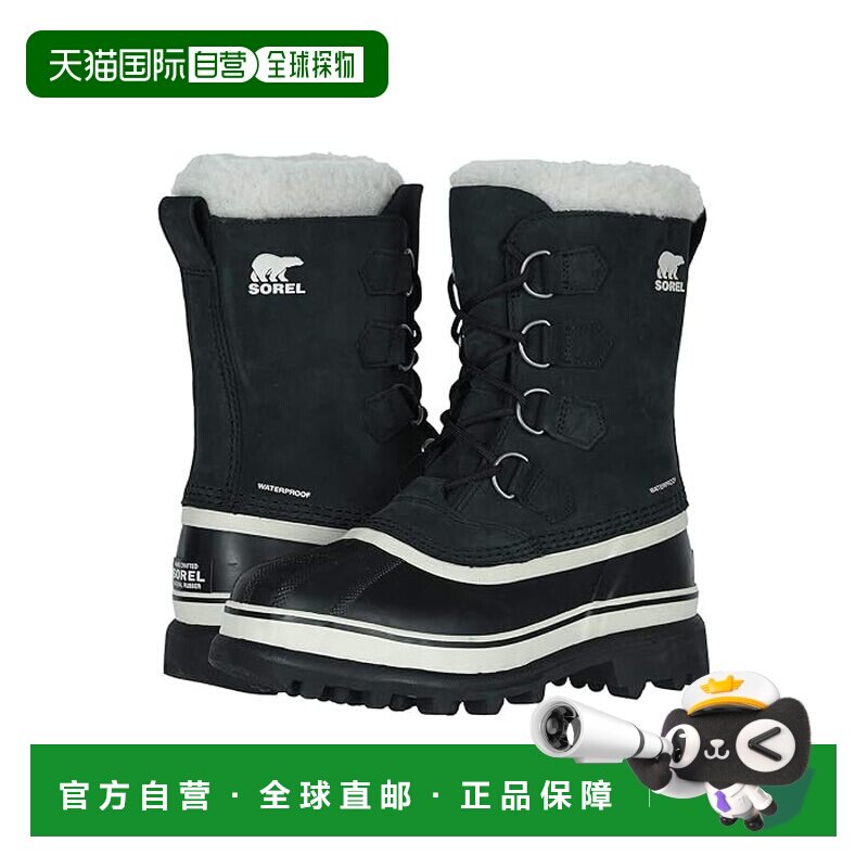 1h可退 香港直邮Sorel 冰熊 女士 Caribou™ 雪地靴  舒适时尚