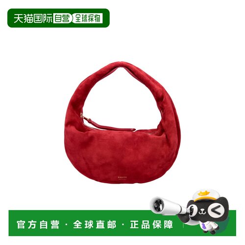 香港直邮KHAITE 女士 Bags 手提包 H4023726L726 red红色 舒适时