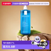 Posay 理肤泉特护舒缓沐浴露750ml 瓶正品 欧洲直邮LaRoche 保湿