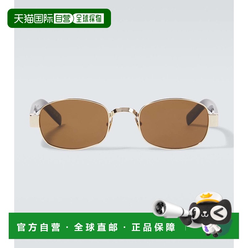 1h可退 香港直邮Saint Laurent 圣罗兰 男士 SL 706 矩形太阳眼镜