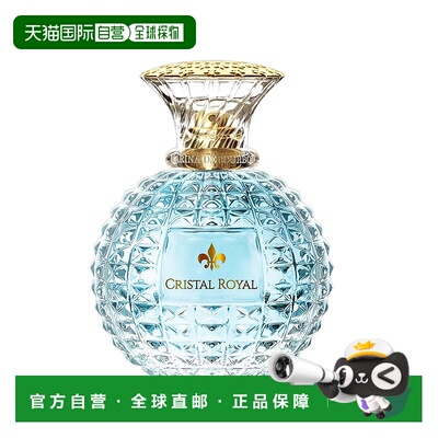 欧洲直邮Marina de Bourbon皇家玛丽娜皇家之水女士浓香30-50-100
