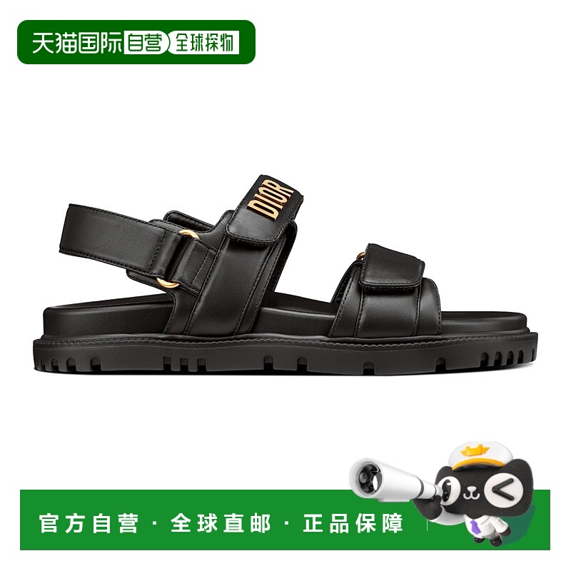 1h可退 欧洲直邮DIOR 迪奥 25秋冬  KCQ547LAB/900 DIO9E9QDBCK