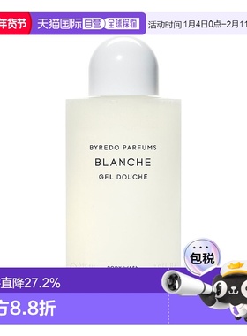欧洲直邮BYREDO/百瑞德 沐浴露225ML#白色浪漫BLANCHE正品