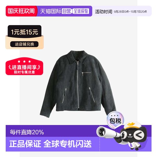 Stussy斯图西 提花缎面宽松logo刺绣设计美式复古夹克外套 秋冬男