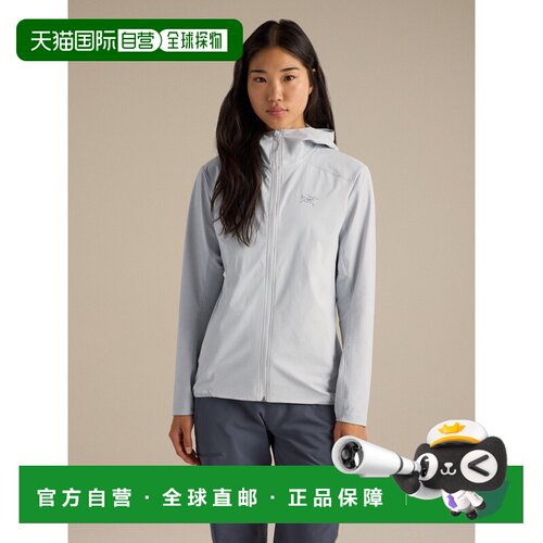 欧洲直邮Arc'teryx 始祖鸟Gamma轻量软壳夹克 女装连帽衣