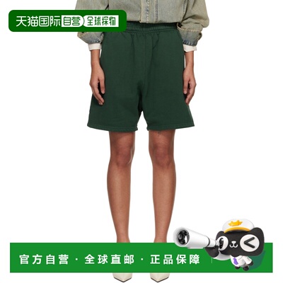 1h可退 香港直邮Entire Studios 女士 绿色 Standard 运动短裤 ES