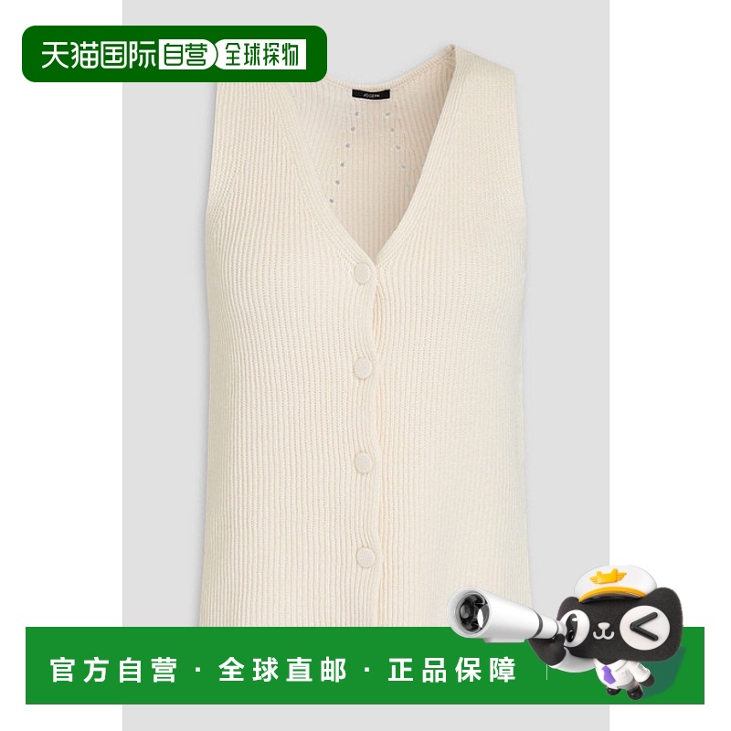 香港直邮JOSEPH 约瑟夫 女士 罗纹亚麻混纺背心 JF0082780045IVOR