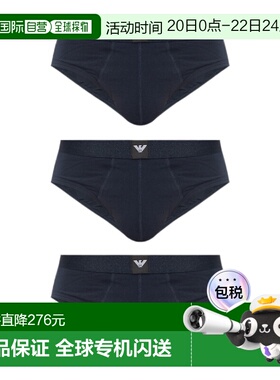 1h可退 香港直邮Emporio Armani 三角内裤三件套 EM002154AF14987