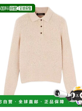 香港直邮Loro Piana Drumoak Polo 领针织衫 FAP6103