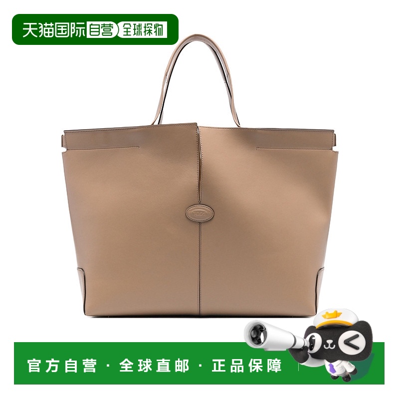 香港直邮Tod's 徽标贴片托特包 XBWDBMA0300ROR