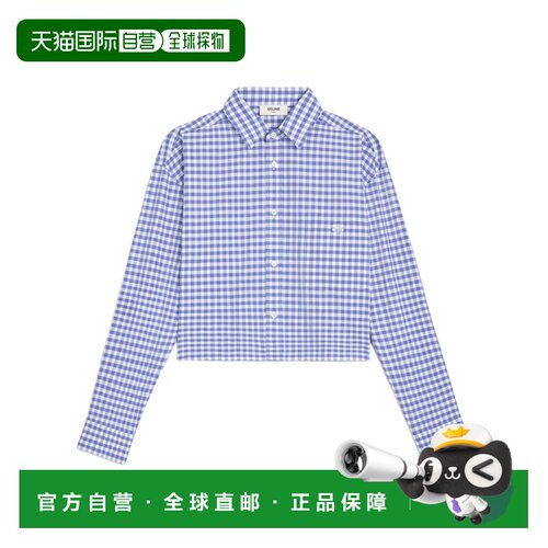 Celine 维希棉短款衬衫 2C8370N41. 【付后1h可退】