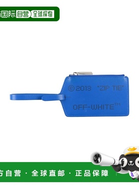 香港直邮off-white 男士 卡套 blue蓝色 舒适时尚