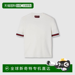 欧洲直邮Gucci古驰女士象牙细羊毛上衣