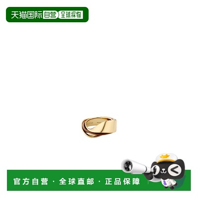 自营欧洲直邮Polene Orme女士金色皮革戒指