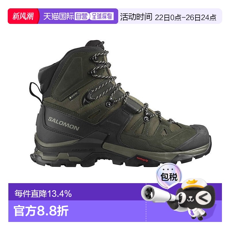 自营欧洲直邮SALOMON 23新款QUEST 4GT系男卡其色皮革纺织高帮登