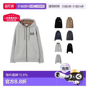 自营BURBERRY博柏利男士 棉质连帽夹克卫衣外套