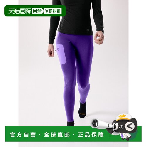美国直邮Arc'teryx 女士运动裤 X000009321AZALEA【付后1h可退】