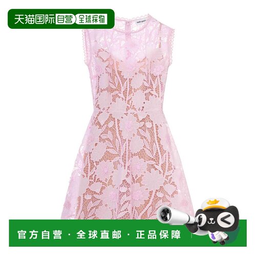 欧洲直邮SELF-PORTRAIT 女士连衣裙 PF26109S AW2【付后1h可退】