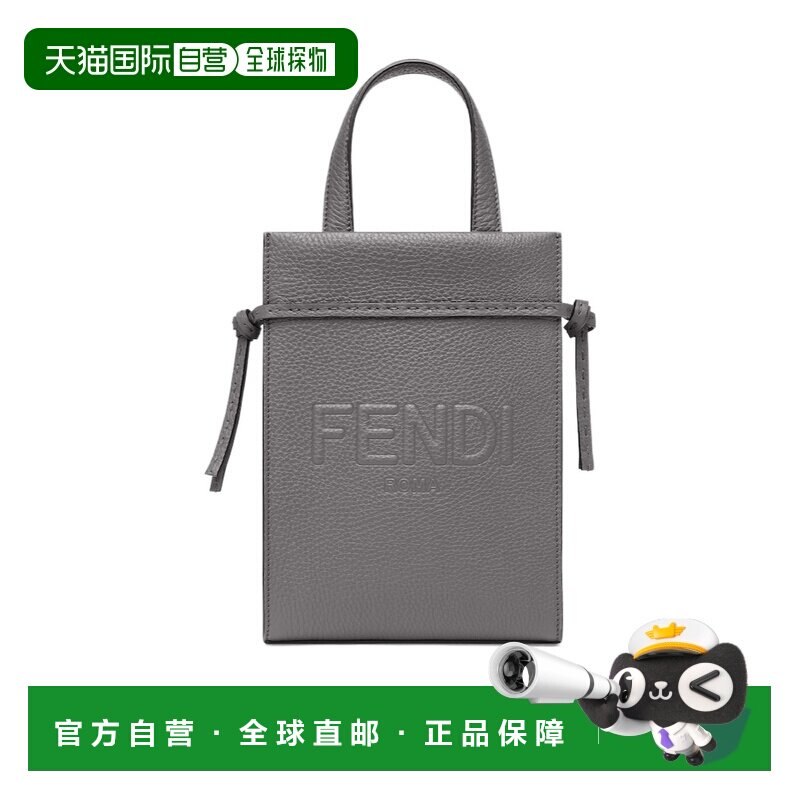 香港直邮FENDI 男士手提包 7VA584AMACF0FDY SS2025 灰色 Go To S