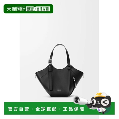 自营欧洲直邮LOEWE罗意威 Hammock女士Flip皮革手提包斜挎包黑色