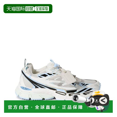 1h可退 香港直邮off-white 女士 米白运动鞋 OWIA289C99FAB001