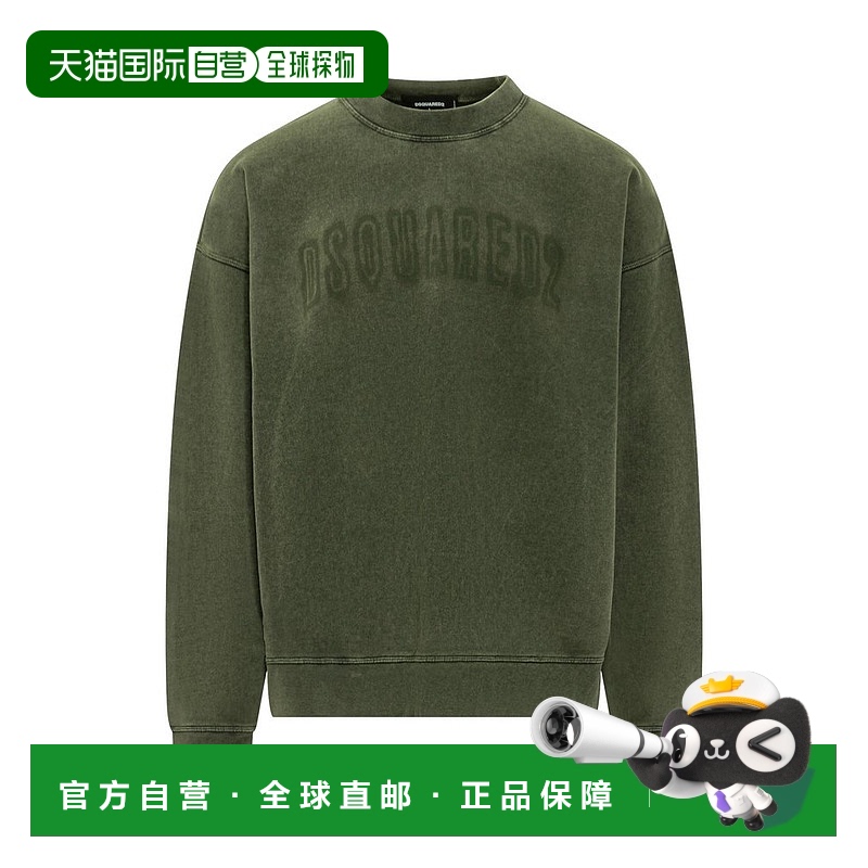 1h可退 香港直邮Dsquared2 二次方 男士 標誌印花圓領衛衣 S74GU0