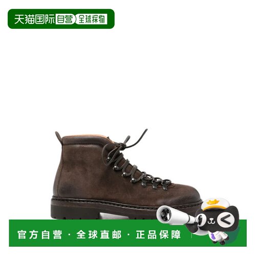 香港直邮OFFICINE CREATIVE 男士商务正装鞋 OCUARF支付后1h可退