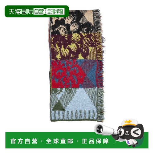 香港直邮DRIES VAN NOTEN 男士围巾 022209474051【付后1h可退】