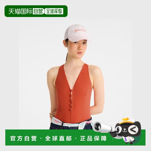 自营欧洲直邮Longchamp珑骧 女士芭蕾粉色棉质棒【付后1h可退】
