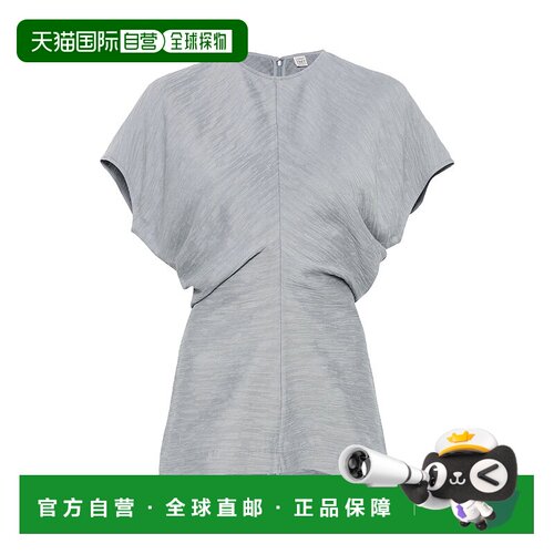1h可退 香港直邮Toteme 褶皱上衣 243WRT0331FB0199