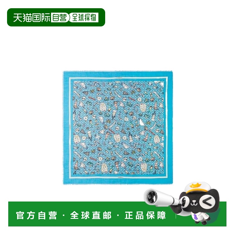 香港直邮Burberry 蒙太奇印花丝毛混纺大号方巾 80401521博柏利