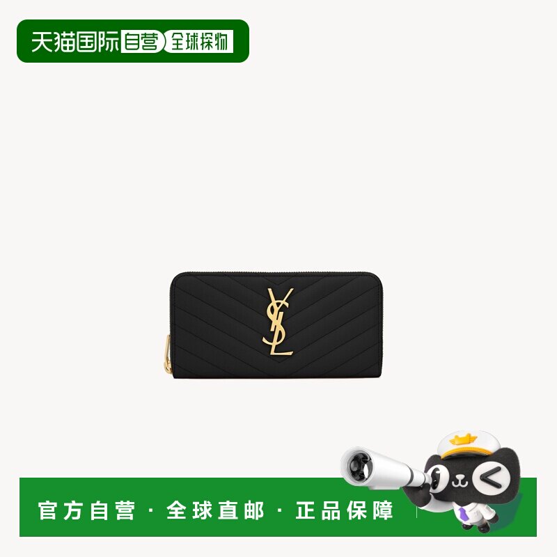 自营欧洲直邮YSL圣罗兰 CASSANDRE系列女士黑色牛皮logo标识钱包