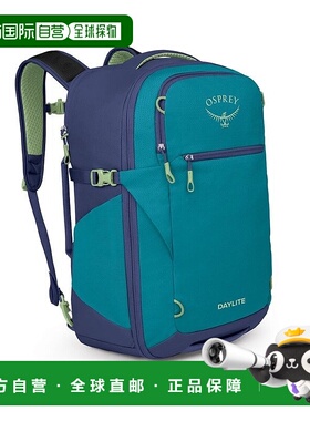 自营欧洲直邮Osprey Daylite Carry-On 35男女蓝色涤纶随身旅行包