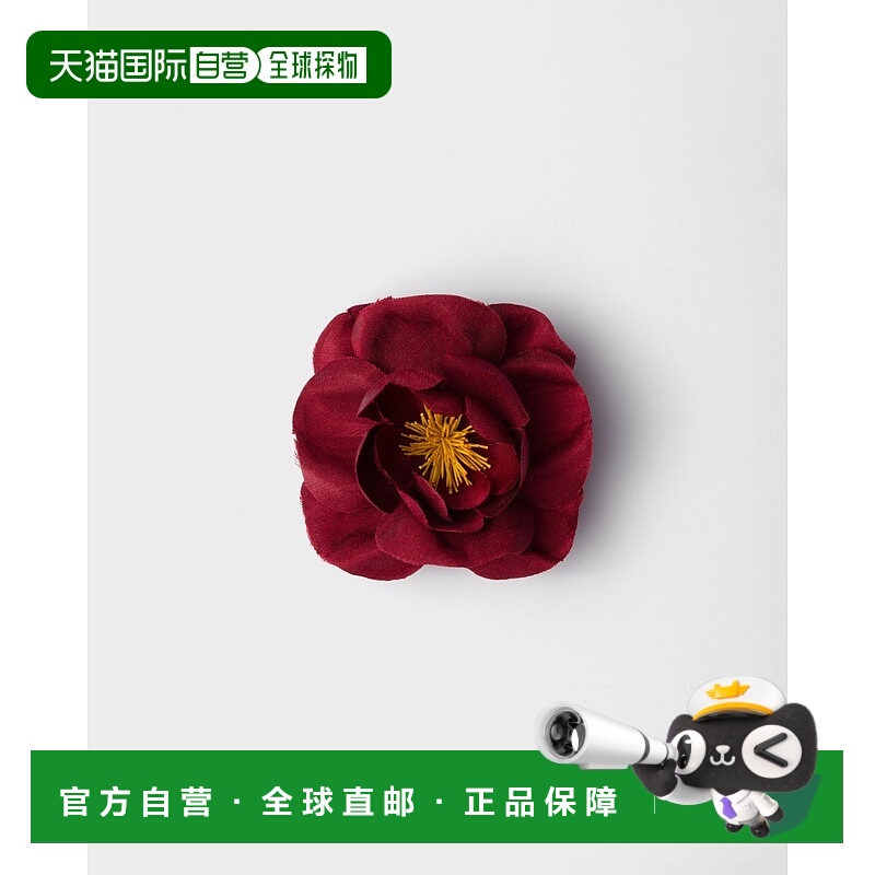 自营欧洲直邮Prada普拉达 男士樱桃红罗缎面料花卉胸针
