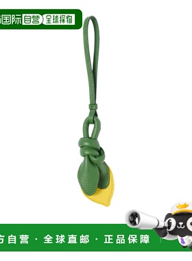 香港直邮Jacquemus 柠檬形打结包饰 SLU00350AC03C12