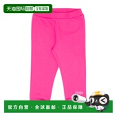 香港直邮Fendi 徽标运动裤 BUF0705V0