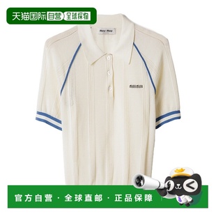 针织Polo衫 短袖 MMLB3917N2SOOO Miu 香港直邮Miu