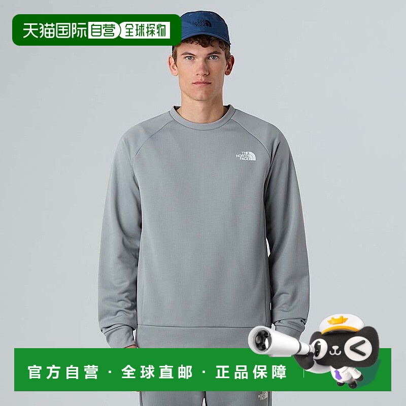 自营欧洲直邮北面 Reaxion 2.0男士卫衣 THE NORTH FACE