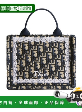 1h可退 香港直邮Dior 迷你 Book Tote 斜挎包 S5584PEHT