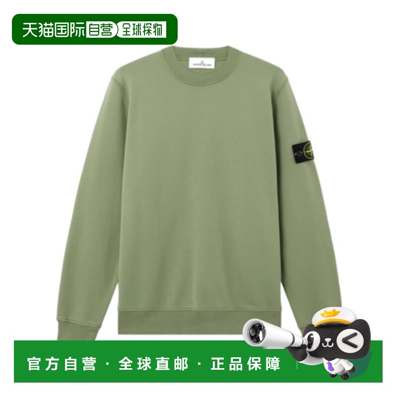 香港直邮Stone Island 圆领运动衫 K2S156100060S0051