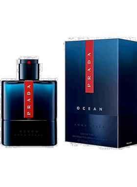 欧洲直邮Prada普拉达红月号淡香持久男士香水50ml EDT淡香水正品