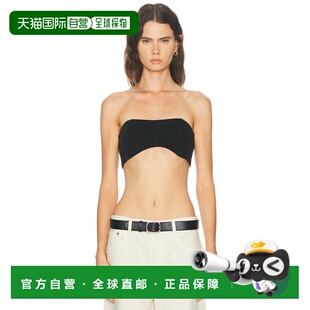 女士 牛仔文胸 McManus A74521683 Maria 香港直邮AGOLDE