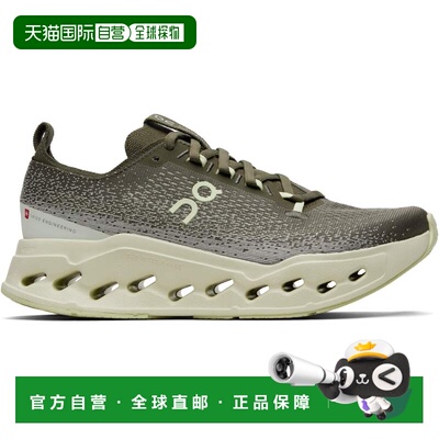 1h可退 香港直邮On 男士 绿色 Cloudsurfer Max 运动鞋 3MF304347